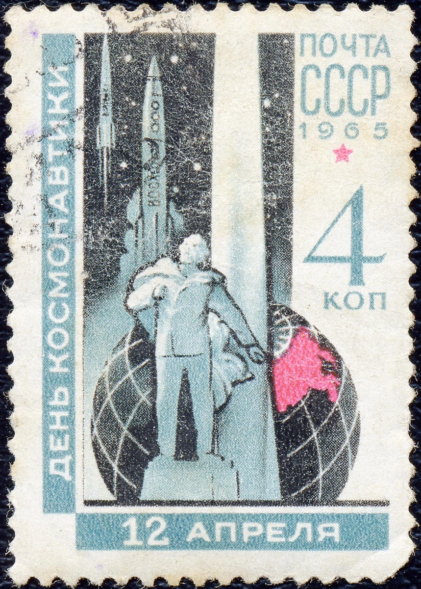 Памятник Циолковскому
