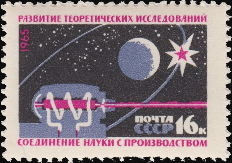 Исследования