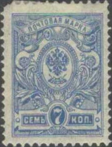 Государственный герб