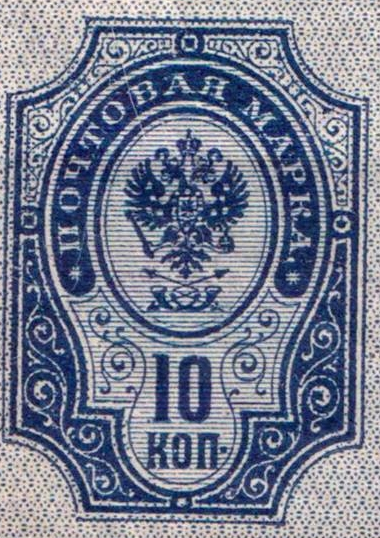 Государственный герб