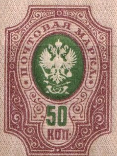 Государственный герб