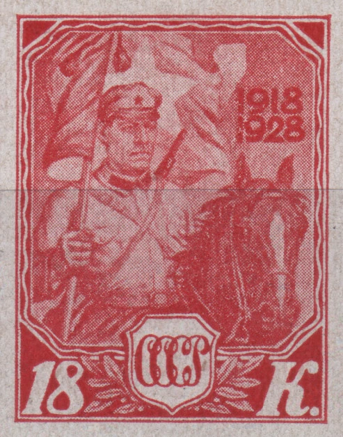 Кавалерист
