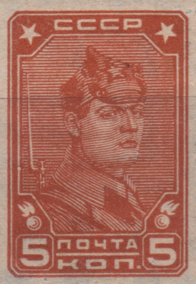 Красноармеец