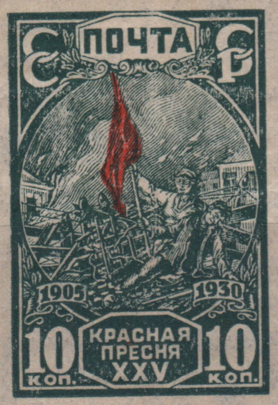 Красное знамя на баррикадах