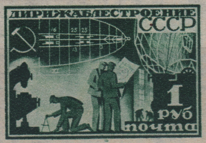 Конструирование дирижабля