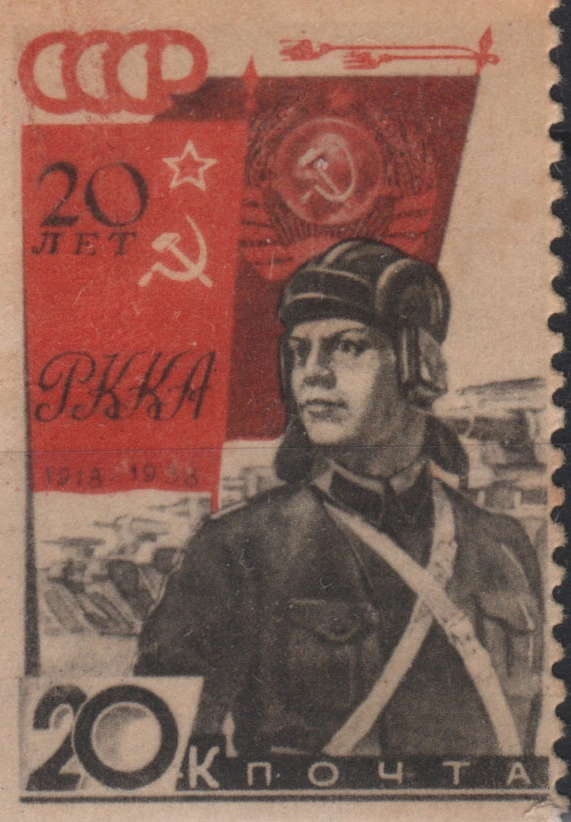Танкист