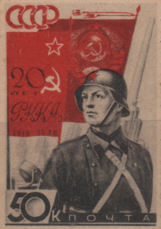 Артиллерист