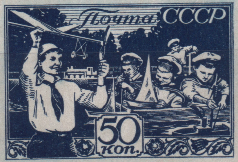 Юные конструкторы