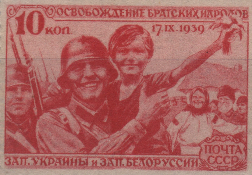 Советский солдат с ребенком