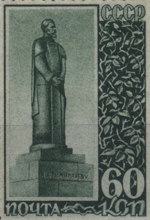 Памятник К.А. Тимирязеву в Москве