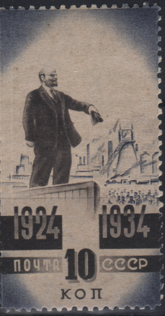 В.И. Ленин на трибуне