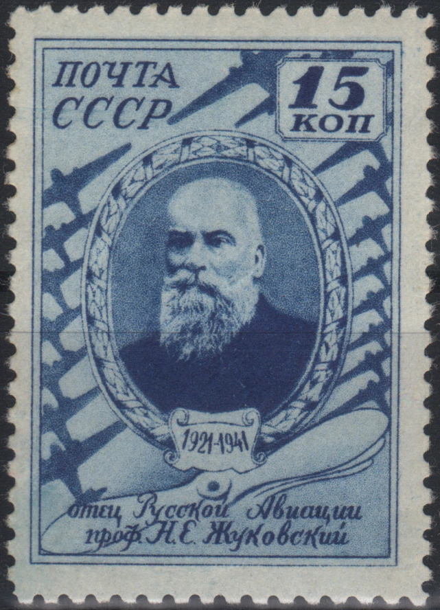 Портрет Н. Е. Жуковского