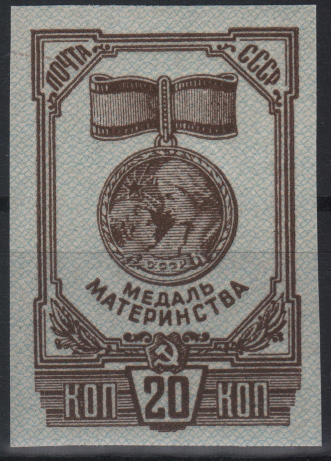 Медаль материнства
