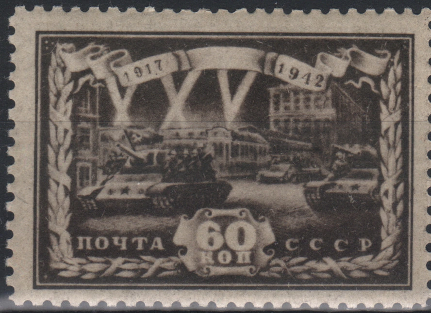 Танковая колонна