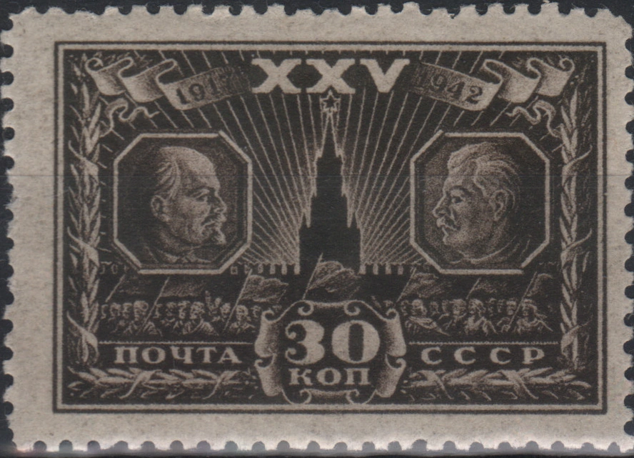 Барельефы Ленина и Сталина