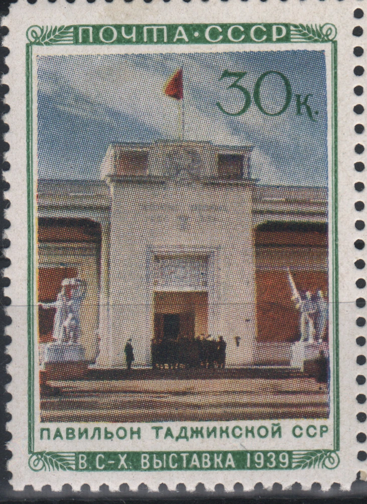 Павильон Таджикской ССР