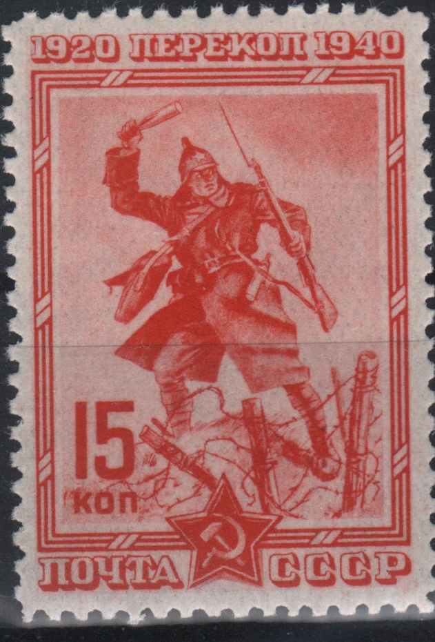 Красноармеец с гранатой