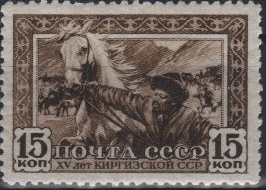 Животновод