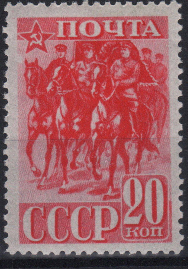 Кавалерия