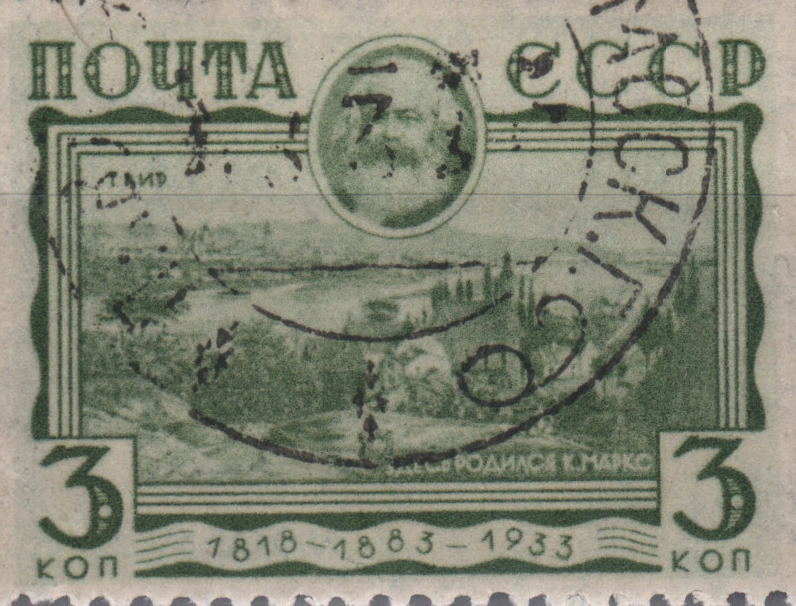 Дом Карла Маркса в Трире