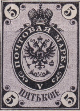 Государственный герб