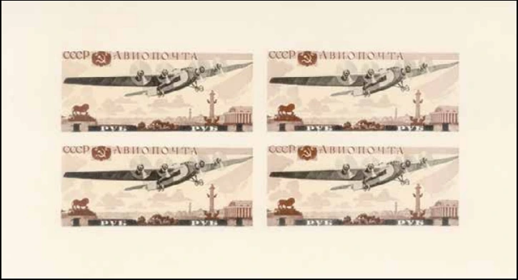 Самолёты. Блок из четырёх марок, 4 × 1 руб., СССР, 1937