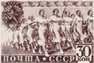 Физкультурный парад, 30 коп., СССР, 1940